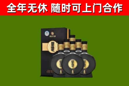 敦化市烟酒回收习酒1988.jpg
