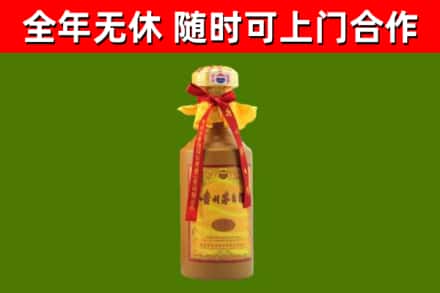 敦化市回收15年份茅台