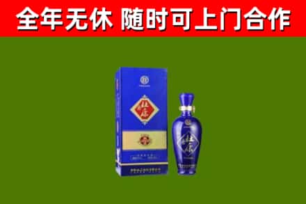 敦化市烟酒回收杜康.jpg