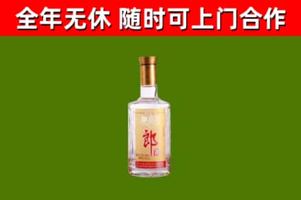 敦化市烟酒回收光瓶郎酒.jpg