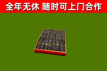 敦化市回收海参